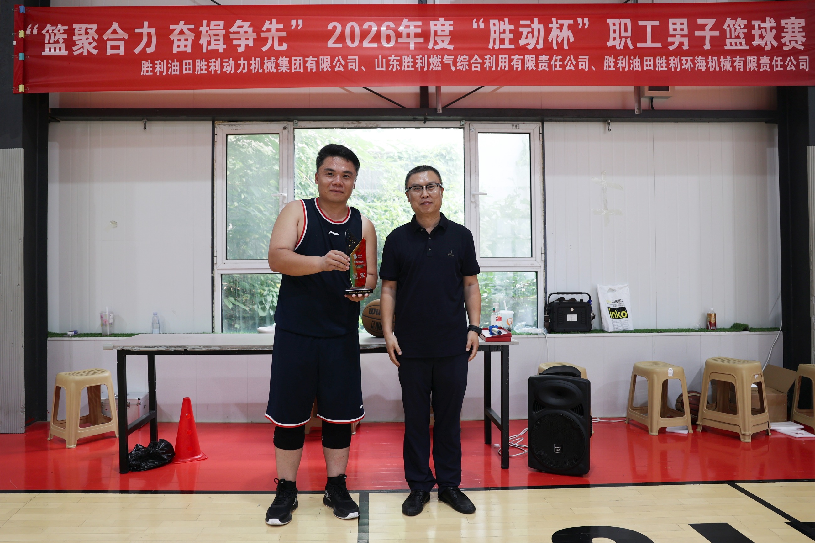 勝動(dòng)集團(tuán) 勝動(dòng)集團(tuán)