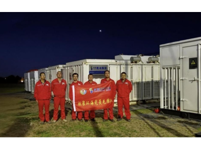勝動環(huán)海攜手水發(fā)東方 成功攻堅中石化重大應(yīng)急供電保障任務(wù)