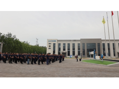 勝動集團(tuán)公司召開百日攻堅專項行動動員大會